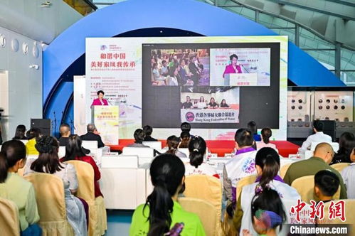 第三屆京港澳臺(tái)少年兒童繪畫交流活動(dòng)正式啟動(dòng)