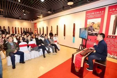 古琴和鳴 雅韻聲聲動古城 首屆"絲路長安"古琴非遺文化藝術節(jié)西安啟幕