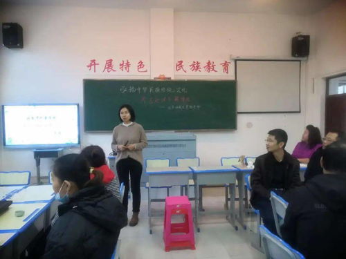 我旗黨外知識(shí)分子聯(lián)誼會(huì)組織開展 弘揚(yáng)中華民族傳統(tǒng)文化 茶藝知識(shí)專題講座