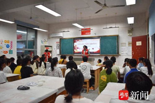 南通通州東社鎮(zhèn)組織開展 巧手做月餅 孝心暖中秋 暨誠(chéng)信文化建設(shè)晚間主題活動(dòng)