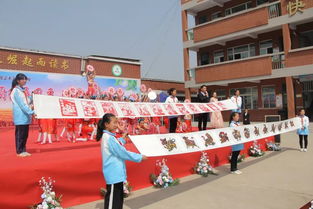 湖濱區(qū)第三屆 校園美食文化藝術(shù)節(jié) 活動(dòng)開幕,跟我們一起來(lái)驚艷味蕾吧