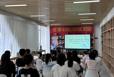 閱享當(dāng)&ldquo;夏&rdquo;,鹿寨縣總工會(huì)開(kāi)展讀書(shū)交流活動(dòng)