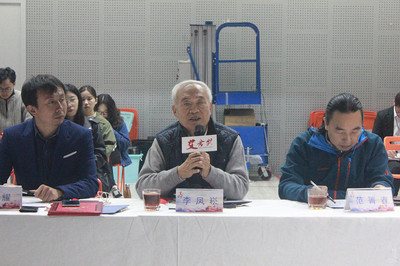 2017第五屆"艾舍獎(jiǎng)"設(shè)計(jì)峰會第三輪評審工作圓滿結(jié)束