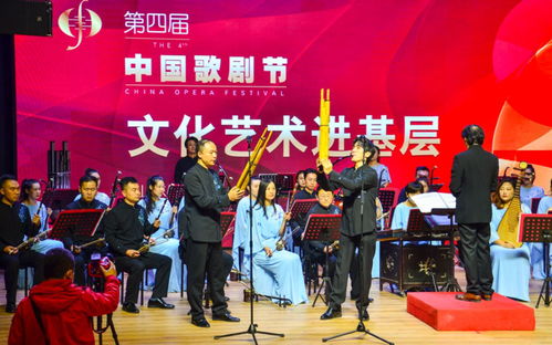 中國歌劇藝術進社區(qū) 今年濟南組織近2500場群眾文化活動