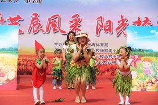 湖濱區(qū)第三屆 校園美食文化藝術(shù)節(jié) 活動(dòng)開幕,跟我們一起來驚艷味蕾吧