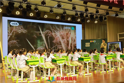 &ldquo;美美&rdquo;與共,和諧&ldquo;共生&rdquo;--銅山區新區實驗小學&ldquo;耕云&rdquo;、36中附小&ldquo;共振&rdquo;&ldquo;四有&rdquo;好教師團隊交流互訪活動