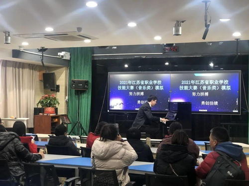 玄武中專(zhuān)組織接待拉薩二職文化藝術(shù)組學(xué)員跟崗研修活動(dòng)